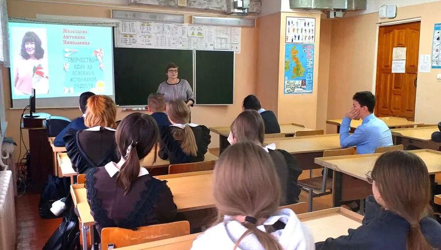 Краеведческий вечер-открытие «Щедра талантами родная сторона»